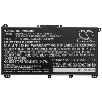 Аккумулятор HP, Pavilion 15 EG0073CL, Pavilion 15 15-EG0000, 3400 мАч, CS фото 3