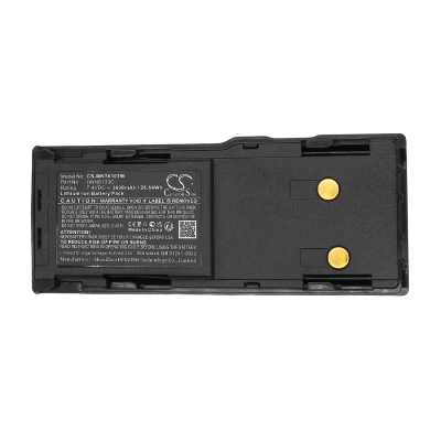 Аккумулятор Motorola, CP250, CP450, CP450LS, 3600 мАч, CS фото 5