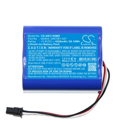 Аккумулятор GE, Moniteur Carescape Dinamap VC150, Carescape VC150 Vital Sign Monitor, monitor Carescape Dinamap VC150, 5200 мАч, CS фото 4