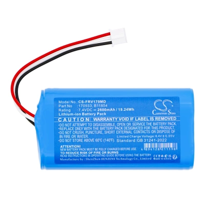 Аккумулятор Fresenius, Agilia 4+, Agilia 6+, Agilia 8+, 2600 мАч, CS фото 5