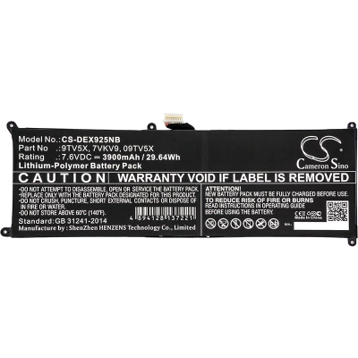 Аккумулятор Dell, XPS 12 9250, Latitude 12 7275, XPS 12-9250-D1508TB, 3900 мАч, CS фото 3