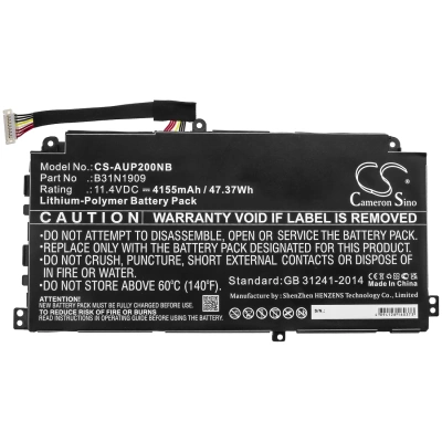 Аккумулятор Asus, ExpertBook P2 P2451FA-EK0261T, ExpertBook P2 P2451FA-EK0261, ExpertBook P2 P2451FB, 4155 мАч, CS фото 5