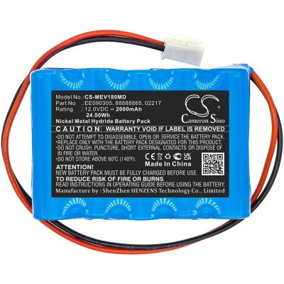 Аккумулятор Medela, Vario 919.0012, Vario 0777.1728, Vario 18 Suction Pump 077.1728, 2000 мАч, CS фото 4