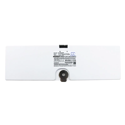Аккумулятор TRIXELL, EZ DR, 3543PR, 3600 мАч, CS фото 3
