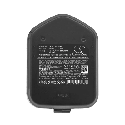 Аккумулятор Hitachi, C 5D, CD 4D, CL 13D, 2100 мАч, CS фото 4