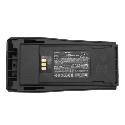 Аккумулятор Motorola, CP150, CP200, CP250, 3350 мАч, CS фото 4