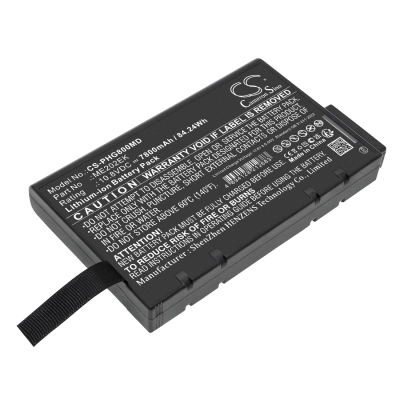 Аккумулятор Philips, Goldway G70, Goldway G80, 7800 мАч, 148,80 × 89,00 × 19,20 мм, CS фото 1