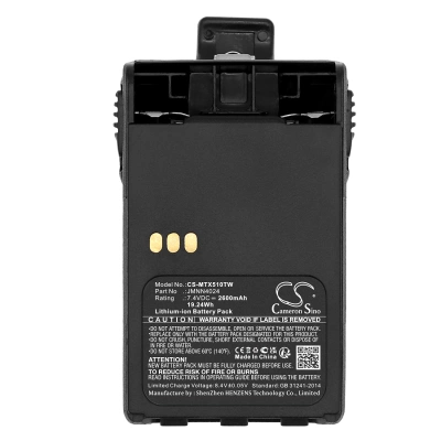 Аккумулятор Motorola, GP328 Plus, GP329 Plus, GP338 Plus, 2600 мАч, CS фото 5