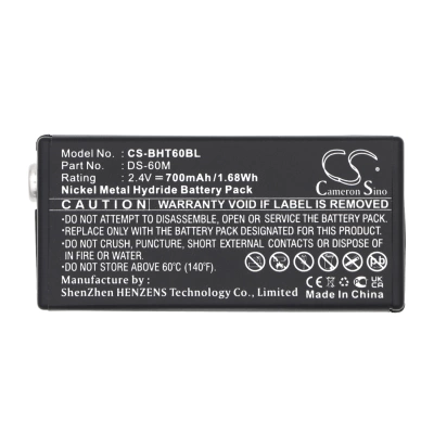 Аккумулятор Denso, BHT-6000, BHT 8000, B-60N, 700 мАч, CS фото 3