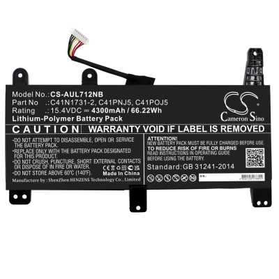Аккумулятор Asus, ROG Strix G17 G712LW-EV251T, ROG Strix G G731GU-EV002, ROG Strix G17 G712LU-EV057T, 4300 мАч, CS фото 5