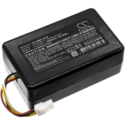 Аккумулятор Samsung, VR10M701PUW, SR10M701PUW, VR10M702PUW, 4600 мАч, CS фото 1