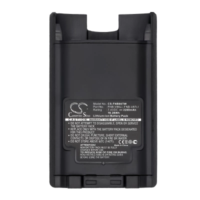 Аккумулятор YAESU Vertex VX600, VX820, VX821, VX824, VX829, VX900, VX920, VX921, VX924, VX929, 2200 mAh, CS фото 2
