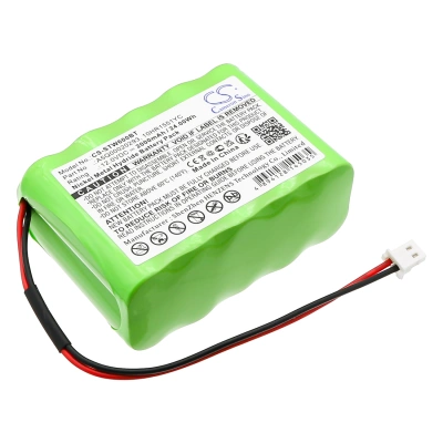 Аккумулятор Siemens, IC60 central, Sintony IC60-W-10, Zentrale IC60, 2000 мАч, CS фото 1
