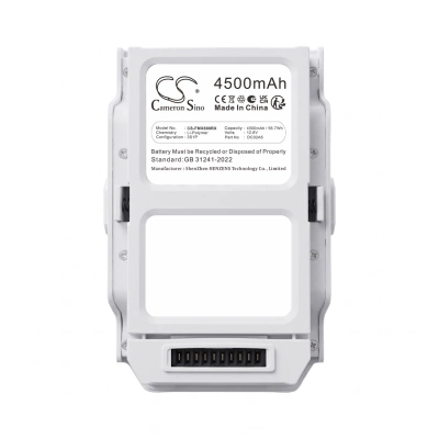 Аккумулятор FIMI, FMWRJ03A6, X8 SE, X8 SE 2020, 4500 мАч, CS фото 8