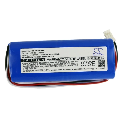 Аккумулятор Fukuda, ECG Cardisuny C120, ME Cardisuny C120, Cardisuny C120, 2000 мАч, CS фото 3
