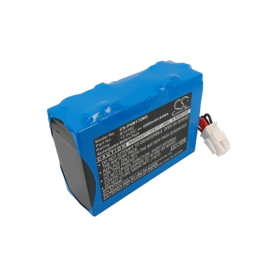 Аккумулятор HP | Philips, M1758A, M1722A, M1723A, 4500 мАч, CS фото 3