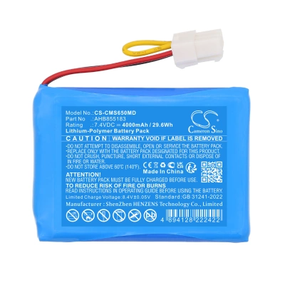 Аккумулятор CONTEC | Carewell, CMS5000, CMS6000, CPM8000, 4000 мАч, CS фото 2