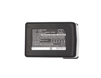 Аккумулятор MAX, Rebar PJRC160, 34G808, 3000 мАч, CS фото 5