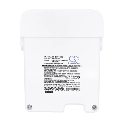 Аккумулятор CWP, Powersmart Controller and cradle, 2200 мАч, CS фото 4