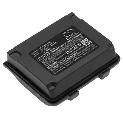 Аккумулятор Icom, IC-80AD, IC-91A, IC-91AD, 1900 мАч, CS фото 1