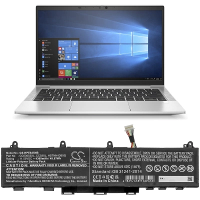Аккумулятор HP, EliteBook 835 G7 23Y57EA, ZBook Firefly 14 G7 206V5PA, ZBook Firefly 14 G7 1Z1N8PA, 4300 мАч, CS фото 3