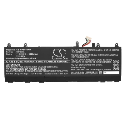 Аккумулятор HP, Elitebook 865 G9 6H724UT, ZBook Firefly 16 G9-6B897EA, Zbook Firefly 16 G9 6Q411UT, 6300 мАч, CS фото 2