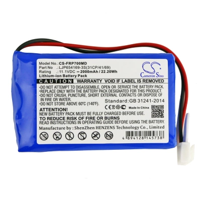 Аккумулятор Fresenius, Vp7, FBALCO0059, Infusion VP7 Pumps, 2000 мАч, CS фото 3