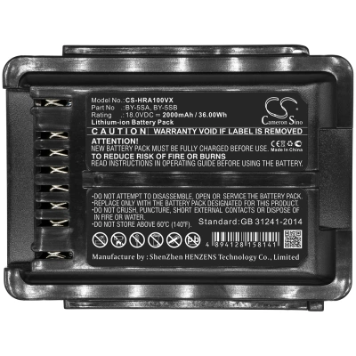 Аккумулятор Sharp, EC-A1R-P, EC-A1R-Y, EC-A1RX-N, 2000 мАч, CS фото 2