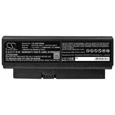 Аккумулятор HP, Business Notebook 2230s, Presario CQ20, Presario CQ20-100, 2200 мАч, CS фото 4