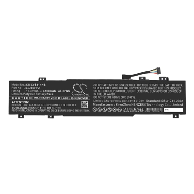 Аккумулятор Lenovo, IdeaPad Slim 3 14ABR8 82XL000JHH, IdeaPad Slim 3 14ABR8 82XL0018MJ, IdeaPad Slim 3 14ABR8 82XL001, 4100 мАч, CS фото 6