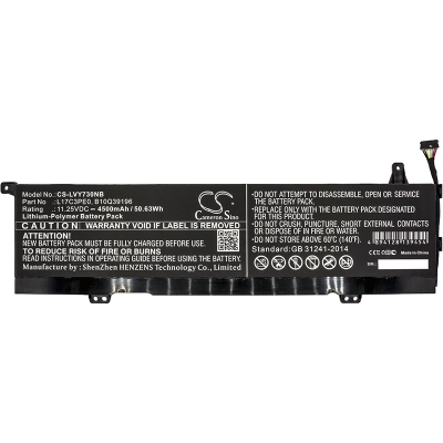 Аккумулятор Lenovo, Yoga730, Yoga 730-2U, Yoga 730-13IKB, 4500 мАч, CS фото 4