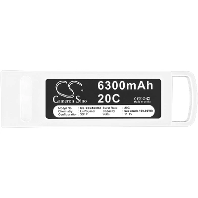 Аккумулятор Yuneec, Q500, Q500+, Q500+ Pro, 6300 мАч, CS фото 2