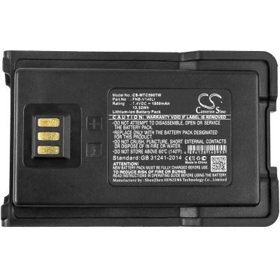 Аккумулятор Motorola EVX-C59, Mag One EVX-C59, 1800 mAh, CS фото 2