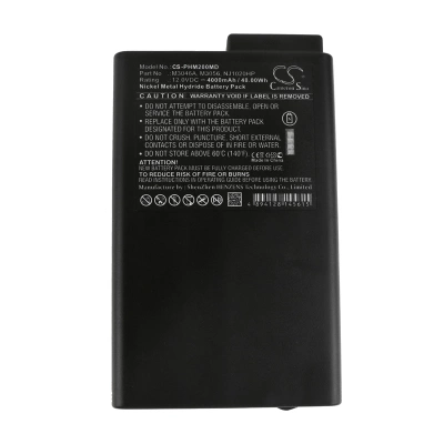 Аккумулятор Philips | Colin, Monitor Viridia M2, Monitor Viridia M3, Monitor Viridia M4, 4000 мАч, CS фото 3