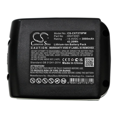Аккумулятор Columbia, Siat GT-One, GT-H, Smart LXT 10-16, 3000 мАч, CS фото 2