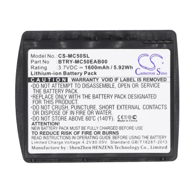 Аккумулятор ТСД Zebra (Motorola, Symbol) MC50, MC5040, 1600 mAh, CS фото 2