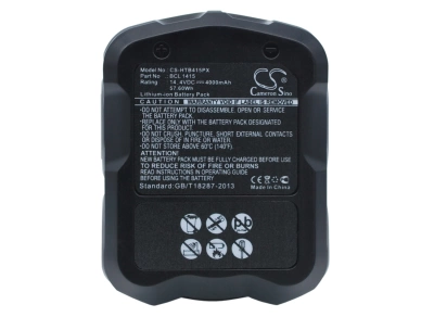 Аккумулятор Hitachi, CJ 14DL, DH 14DL, DS 14DAF2, 4000 мАч, CS фото 1