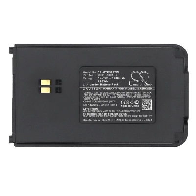 Аккумулятор Motorola Clarigo SMP-508, Clarigo SMP-528, SMP-508, SMP-528, 1200 mAh, CS фото 2