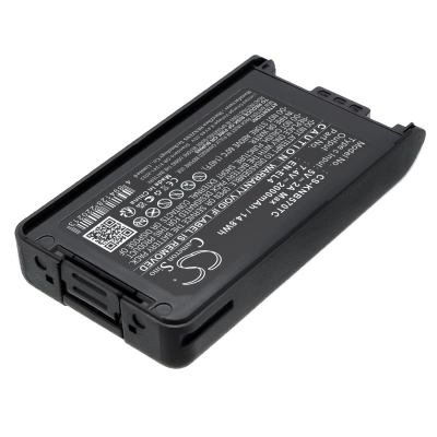 Аккумулятор Kenwood, NX-220, NX-320, NX-3220, 2000 мАч, CS фото 3