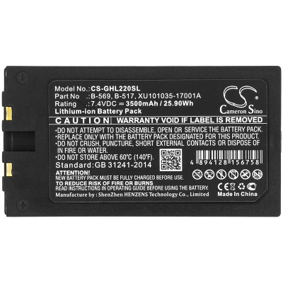Аккумулятор Graphtec, GL200, GL200A, GL220, 3500 мАч, CS фото 3