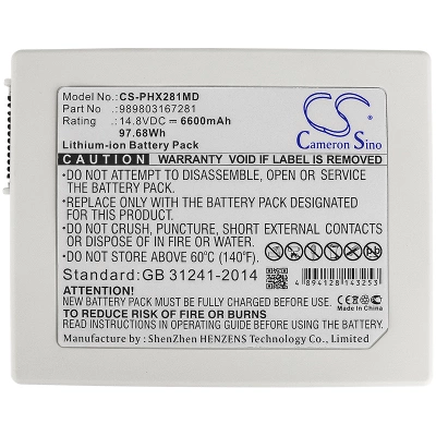 Аккумулятор Philips, HeartStart XL+, Moniteur, Defibrillateur, 6600 мАч, CS фото 3