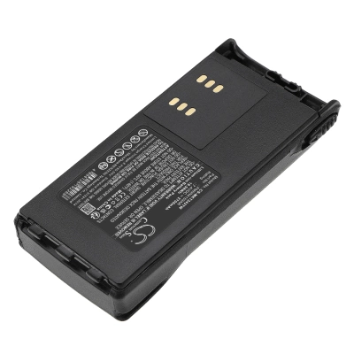Аккумулятор Motorola, CT150, CT250, CT450, 2700 мАч, 123,50 × 59,60 × 35,90 мм, CS фото 2