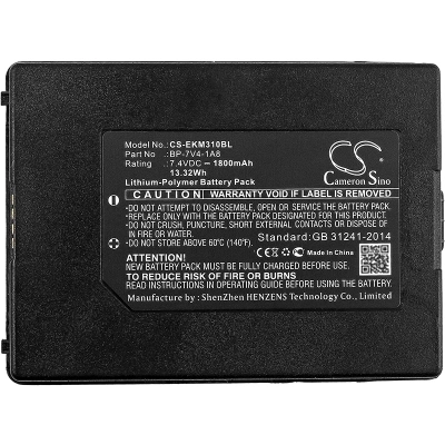 Аккумулятор E-SEEK, M310, M310S, 1800 мАч, CS фото 2
