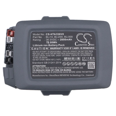 Аккумулятор Husqvarna, 110iL, 115iHD45, 115iHD55, 2000 мАч, CS фото 6
