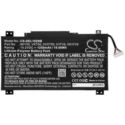 Аккумулятор Dell, Latitude 10 STE2, 1250 мАч, CS фото 4