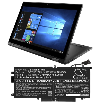 Аккумулятор Dell, N003L7390-C-D1606FTCN, Latitude E5289, N012L7390-C-D1706FTCN, 7750 мАч, CS фото 3