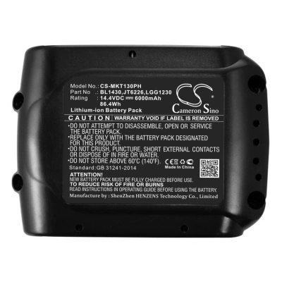 Аккумулятор Makita | DOLMAR, BGA450RFE, BGA450Z, BHP444Z, 6000 мАч, CS фото 3