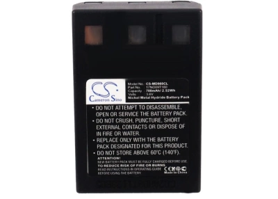 Аккумулятор LifeTec | TCM | Medion | NEC, LT9965, LT9966, DECT GAP, 700 мАч, CS фото 5
