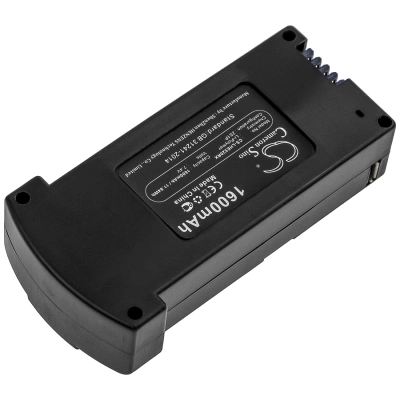 Аккумулятор Eachine, E520, E520s, 1600 мАч, CS фото 4