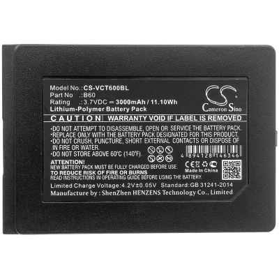 Аккумулятор VECTRON, Mobilepro 3, Mobilepro III, 3000 мАч, CS фото 3